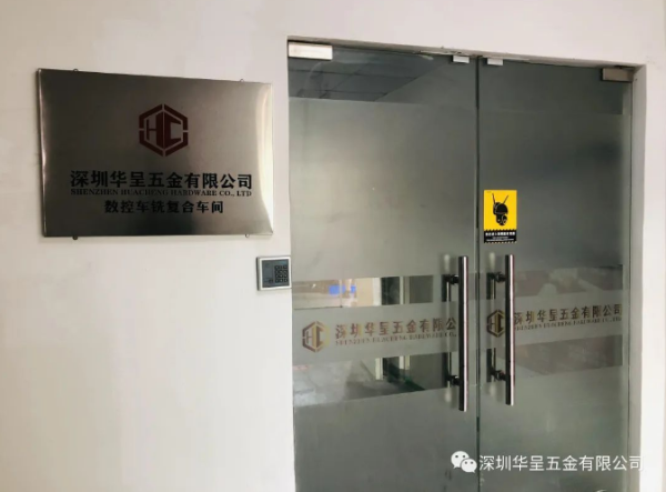 星空电子pg(官方)官方网站入口
微信公众号平台账号